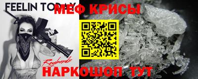 герыч Бугуруслан