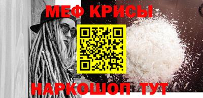 круглые Бузулук