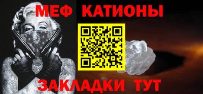 кокаин перу Будённовск