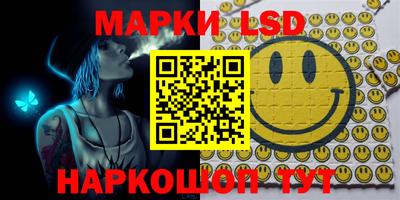 кокаин перу Будённовск