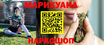 кокаин перу Будённовск