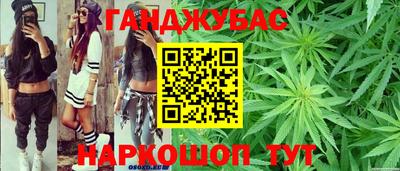 круглые Бузулук