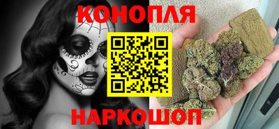 круглые Бузулук