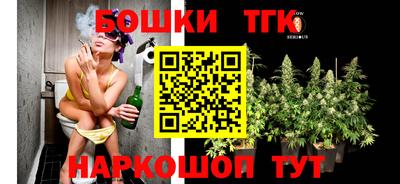 кокаин перу Будённовск
