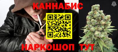 круглые Бузулук
