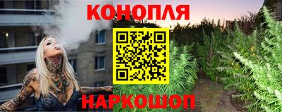 кокаин перу Будённовск