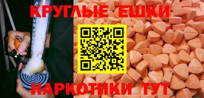 кокаин перу Будённовск