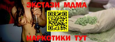 герыч Бугуруслан