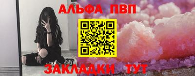кокаин перу Будённовск