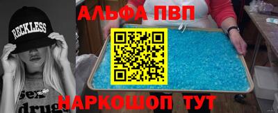 кокаин перу Будённовск