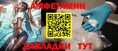 кокаин перу Будённовск