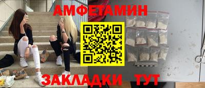 круглые Бузулук
