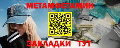 кокаин перу Будённовск