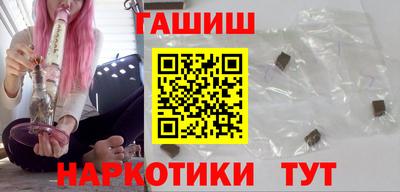 герыч Бугуруслан