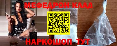 круглые Бузулук