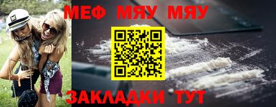 круглые Бузулук