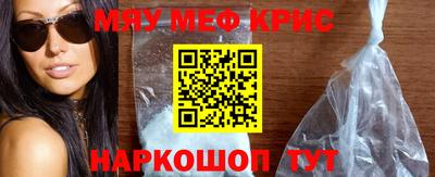 круглые Бузулук