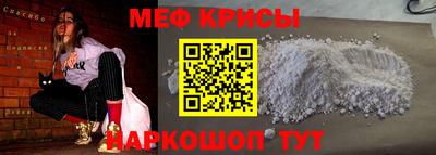 круглые Бузулук