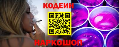 кокаин перу Будённовск