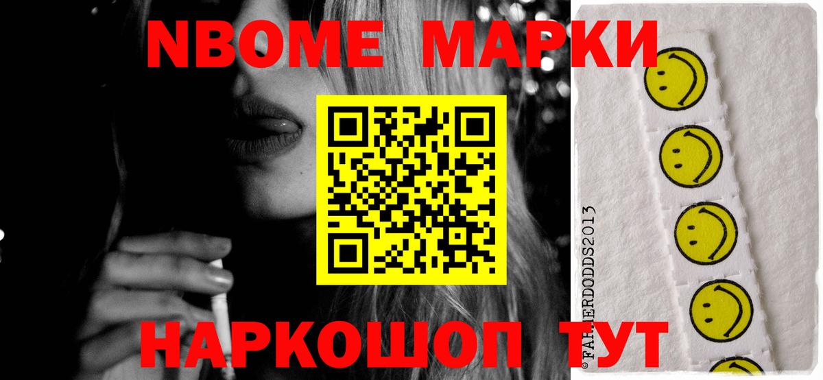 Радужный  Лсд 25 экстази кислота  Лсд 25 экстази  Вход с VPN  Лсд 25 экстази ecstasy 